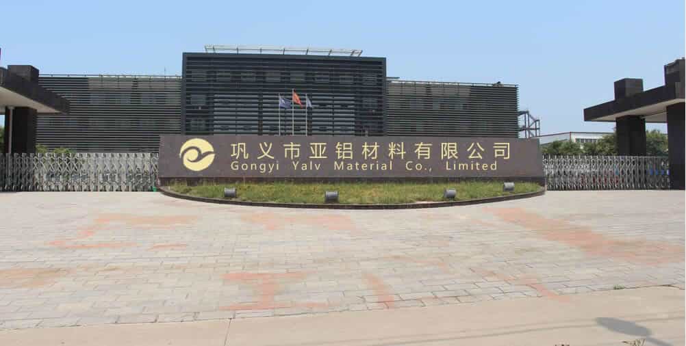 关于巩义多彩网氟化物厂家